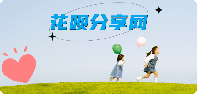 湛江取现信用卡接单平台☀️诚信信用卡24小时在线靠谱商家推荐