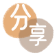 常德马鞍山信用卡接单平台☀️诚信信用卡24小时在线靠谱商家推荐